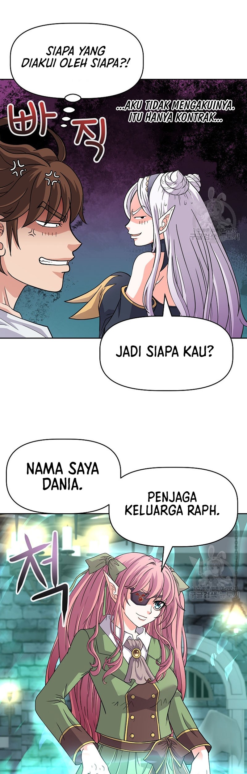 The 10th Class Lout of the Knight Family Chapter 22 Gambar 35