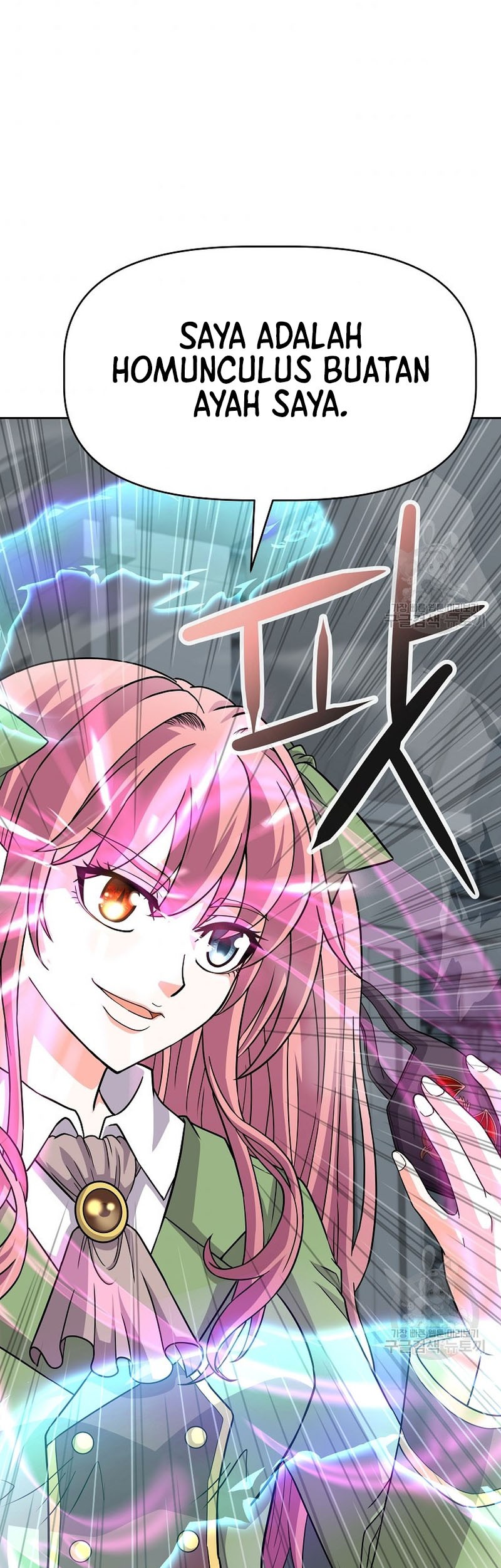 The 10th Class Lout of the Knight Family Chapter 22 Gambar 41