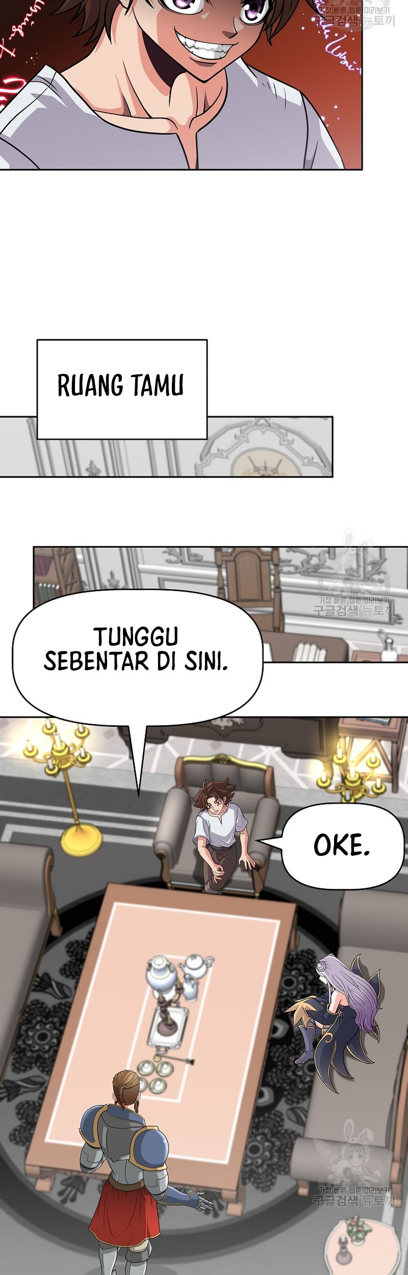 The 10th Class Lout of the Knight Family Chapter 22 Gambar 14