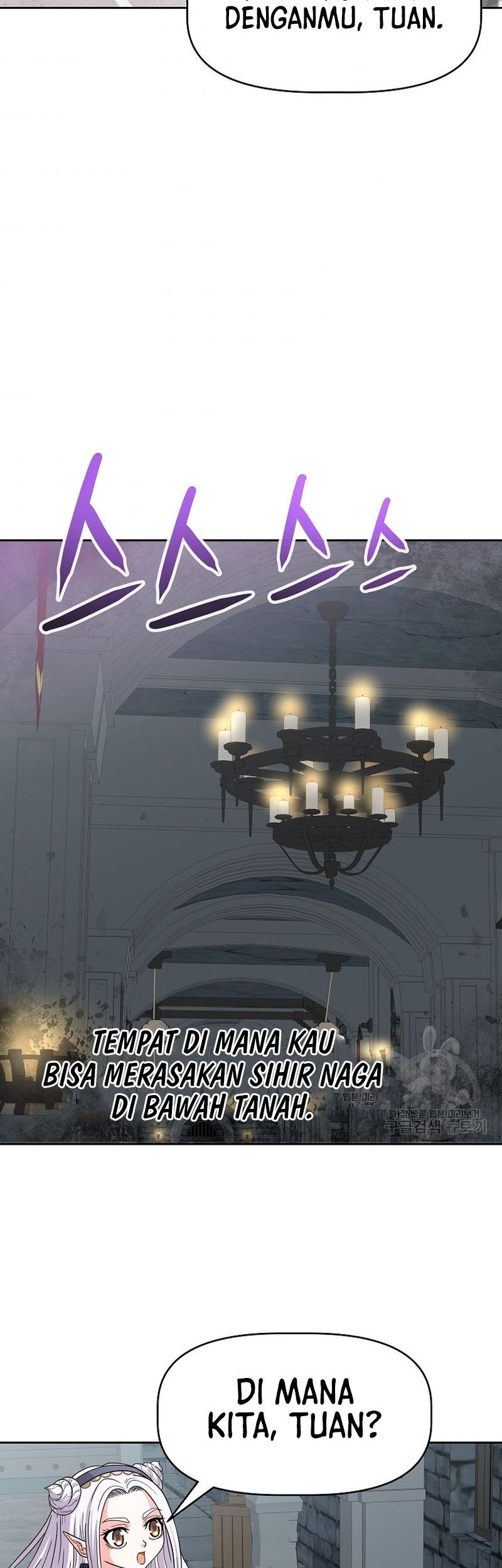 The 10th Class Lout of the Knight Family Chapter 22 Gambar 17