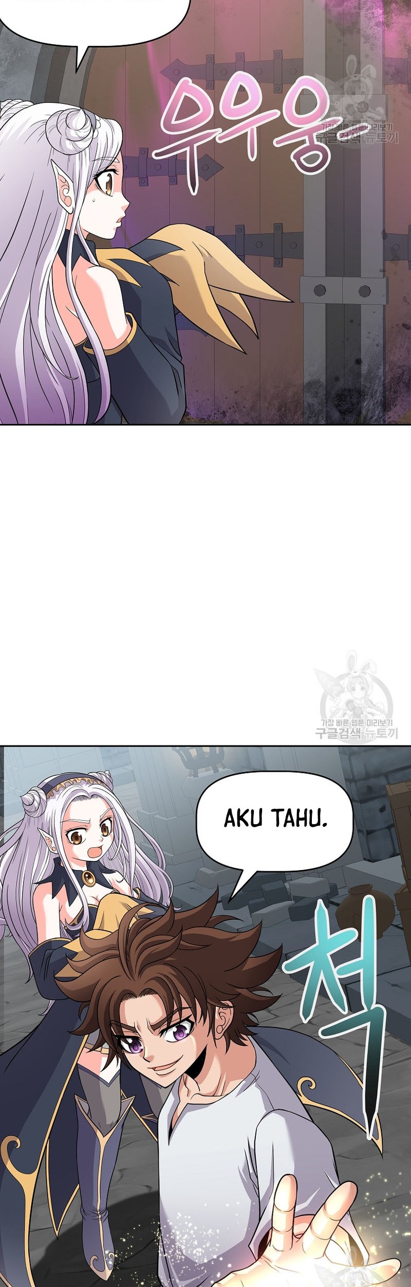 The 10th Class Lout of the Knight Family Chapter 22 Gambar 19