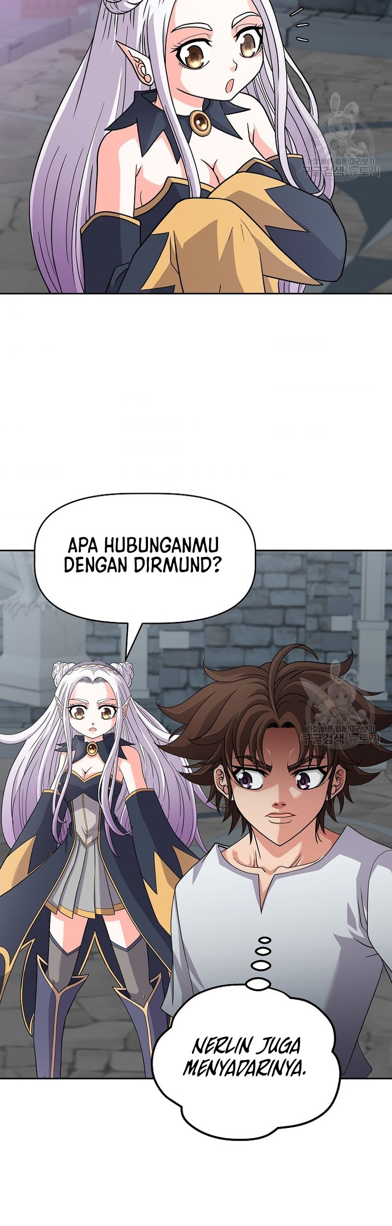 The 10th Class Lout of the Knight Family Chapter 22 Gambar 31