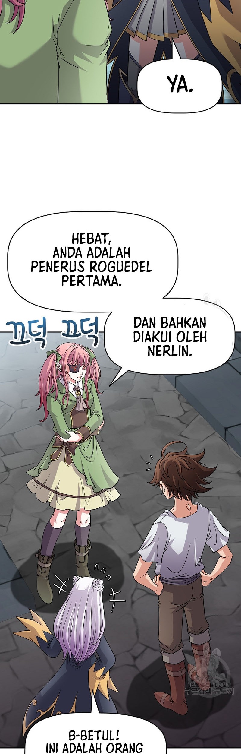 The 10th Class Lout of the Knight Family Chapter 22 Gambar 33