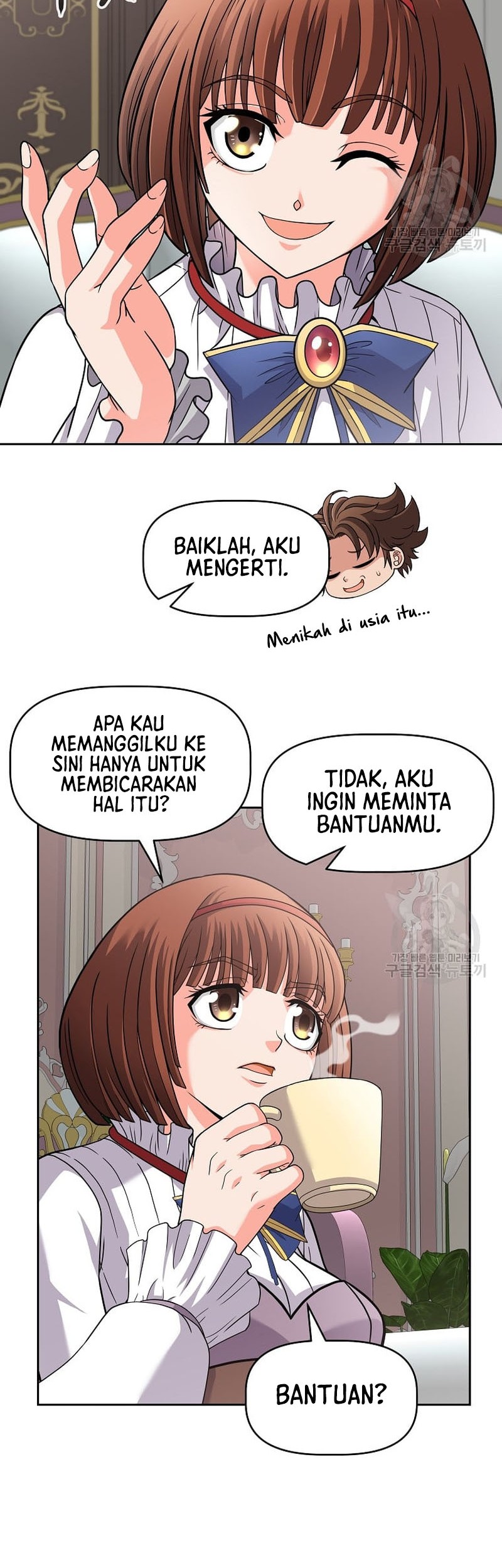 The 10th Class Lout of the Knight Family Chapter 21 Gambar 37