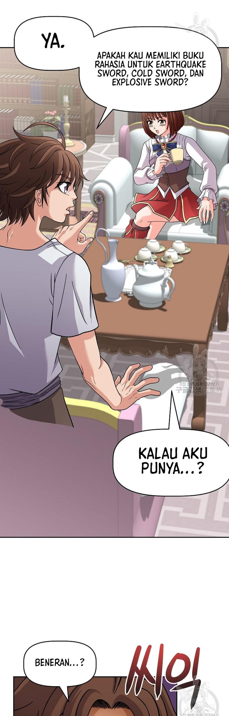 The 10th Class Lout of the Knight Family Chapter 21 Gambar 38