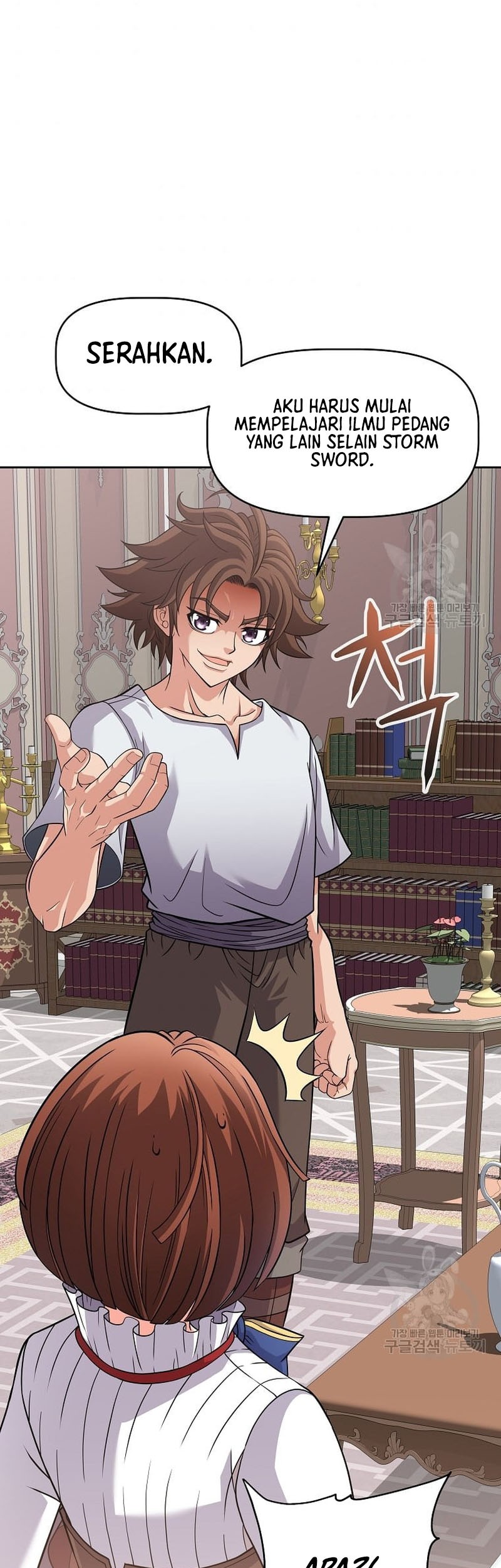 The 10th Class Lout of the Knight Family Chapter 21 Gambar 40