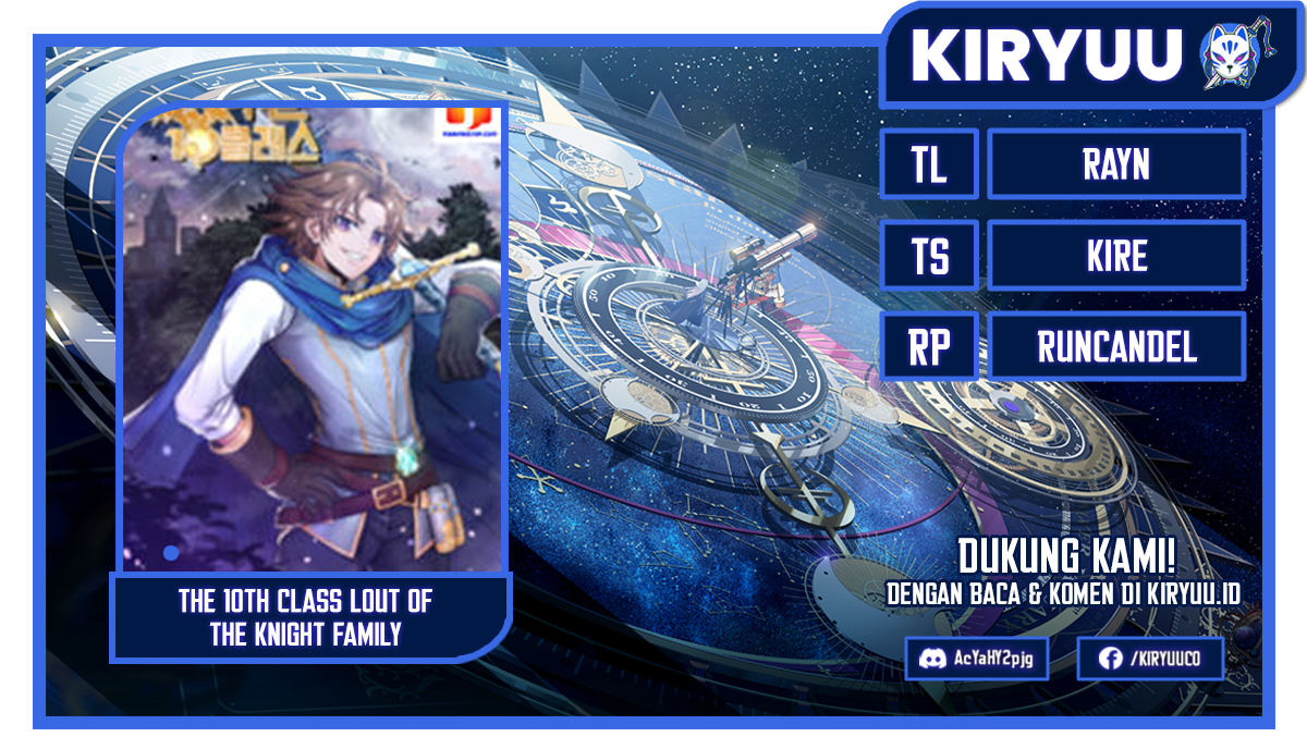 Komik The 10th Class Lout of the Knight Family Chapter 21 gambar nomor 1