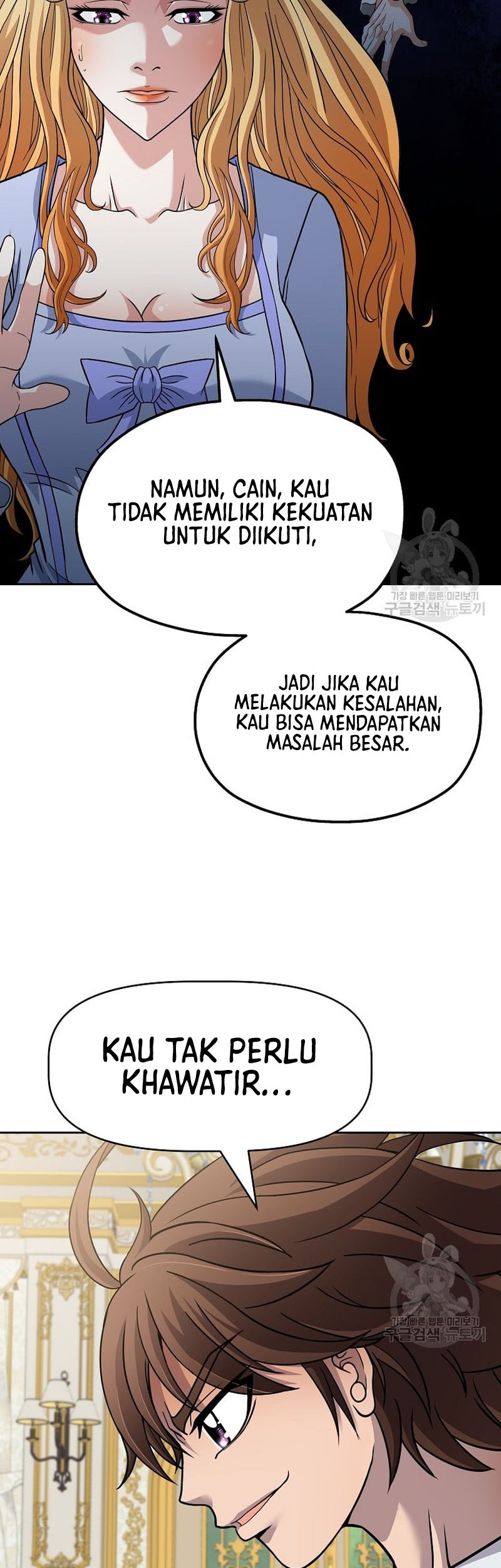 The 10th Class Lout of the Knight Family Chapter 21 Gambar 9