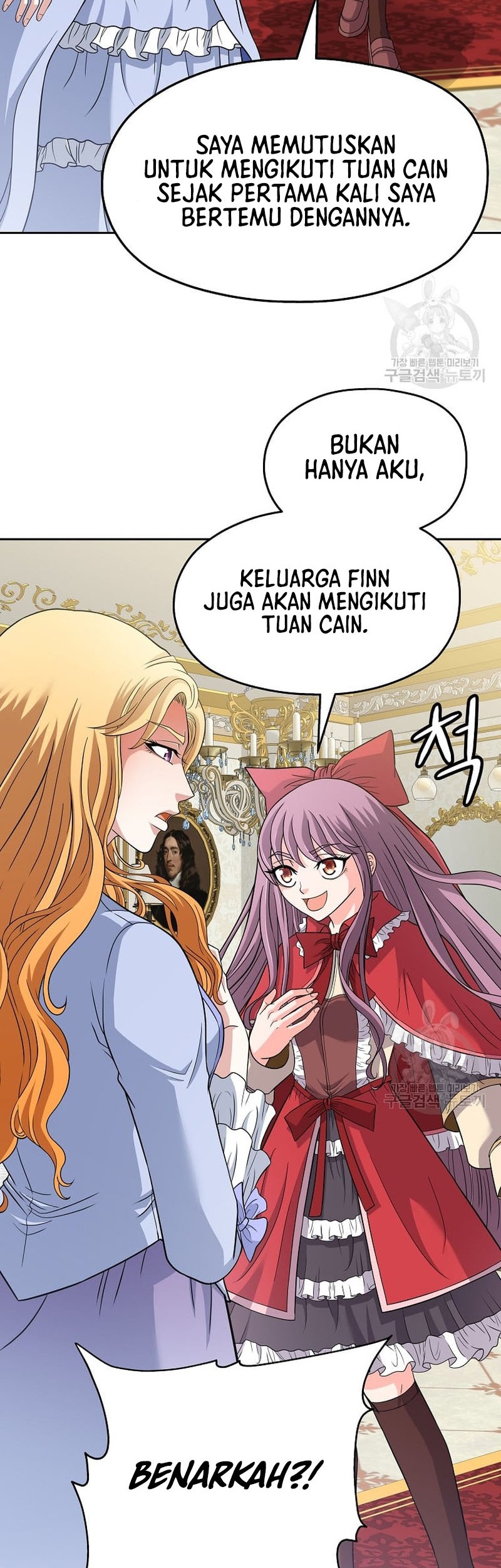 The 10th Class Lout of the Knight Family Chapter 21 Gambar 11