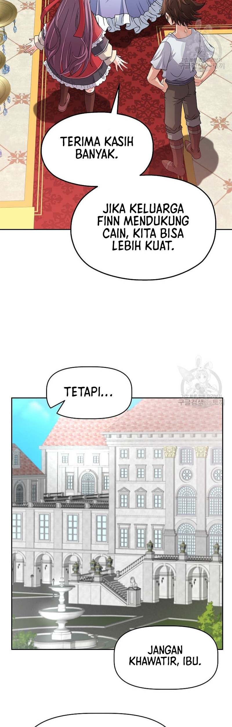 The 10th Class Lout of the Knight Family Chapter 21 Gambar 13