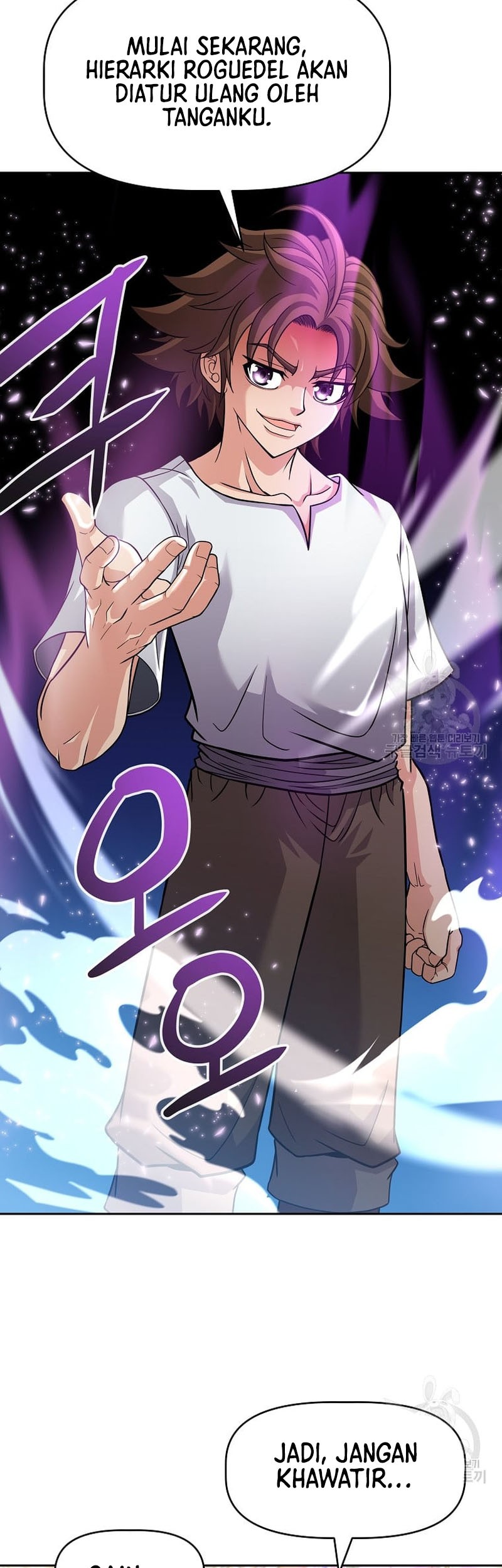 The 10th Class Lout of the Knight Family Chapter 21 Gambar 14