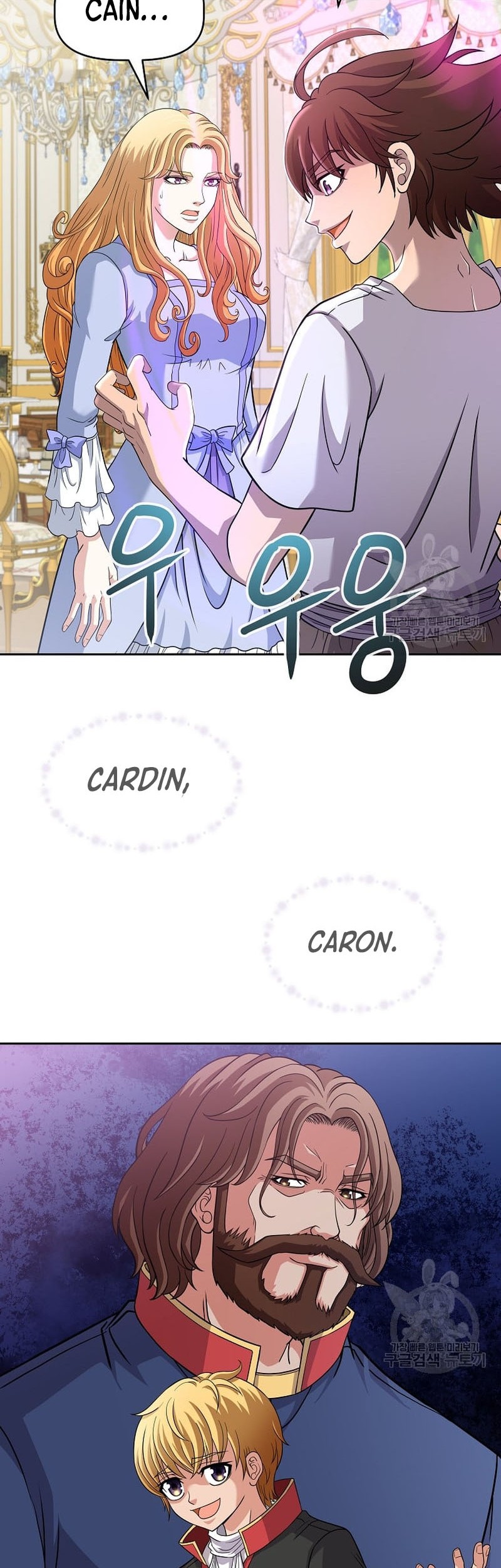 The 10th Class Lout of the Knight Family Chapter 21 Gambar 15