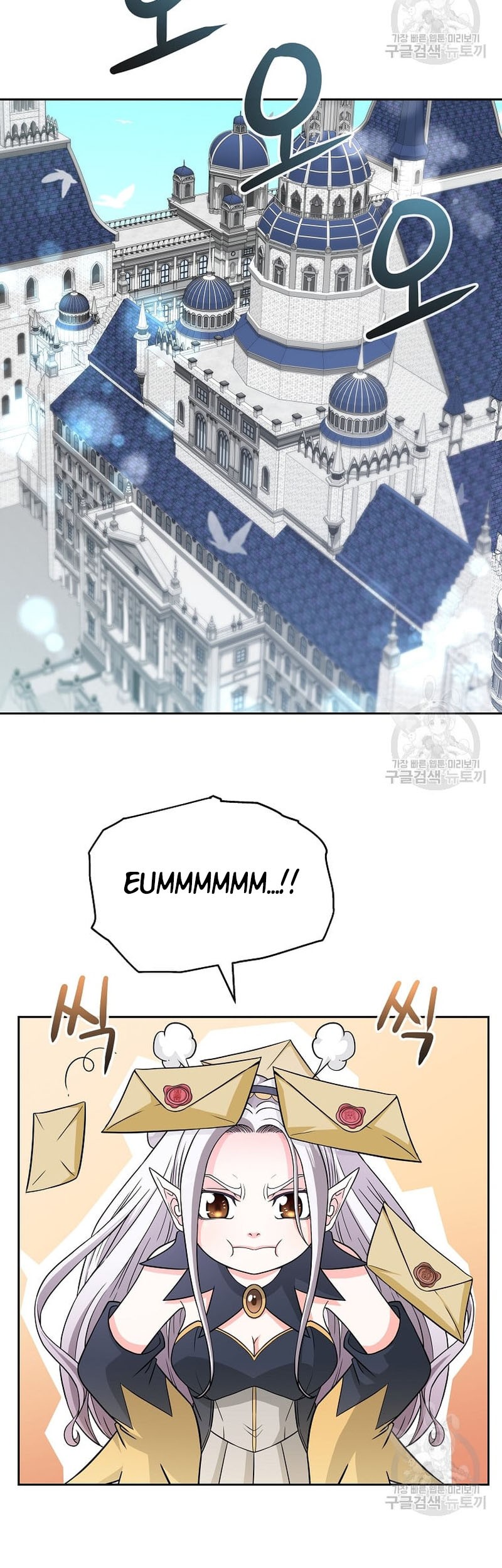 The 10th Class Lout of the Knight Family Chapter 21 Gambar 20