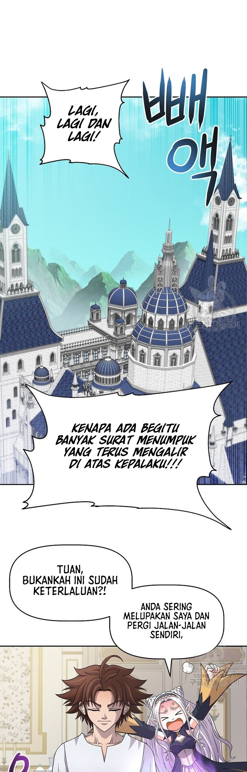 The 10th Class Lout of the Knight Family Chapter 21 Gambar 21