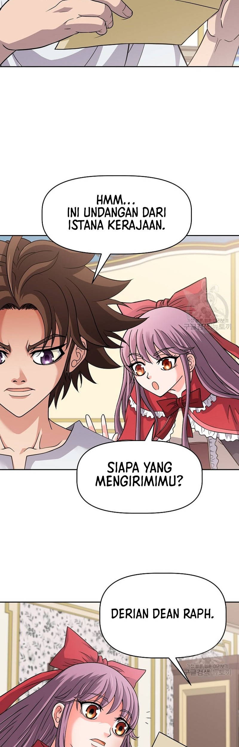 The 10th Class Lout of the Knight Family Chapter 21 Gambar 27