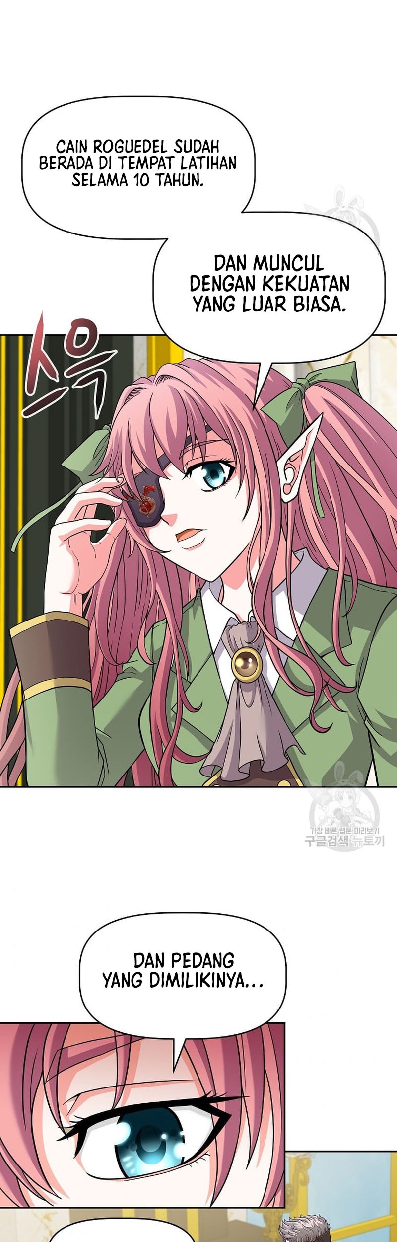 The 10th Class Lout of the Knight Family Chapter 21 Gambar 30