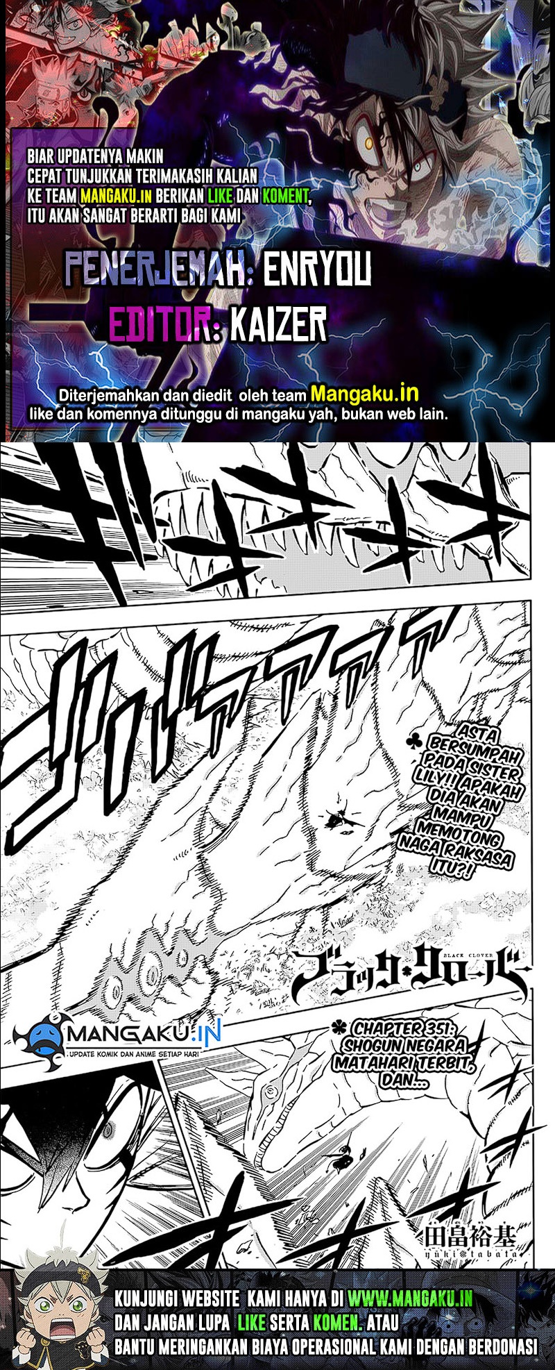 Komik Black Clover Chapter 351 gambar nomor 1