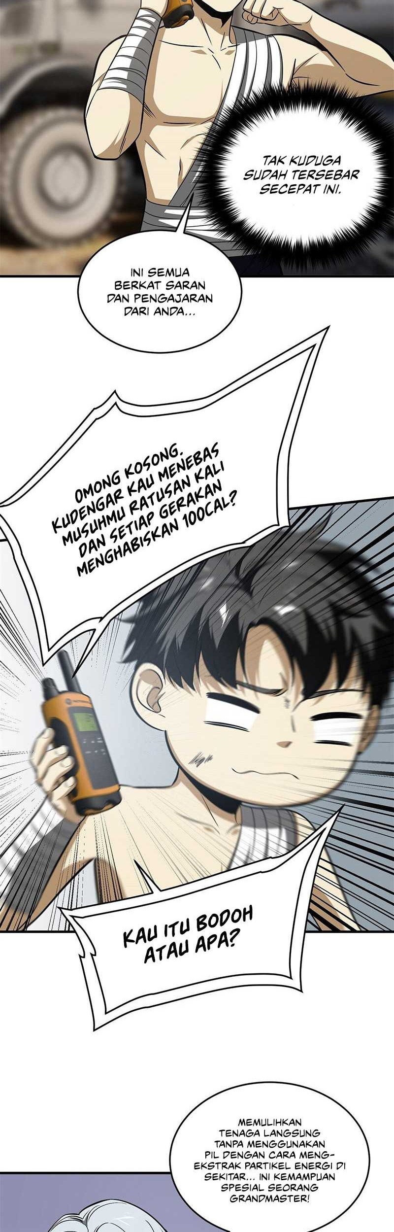 Global Gao Wu Chapter 106 Gambar 3