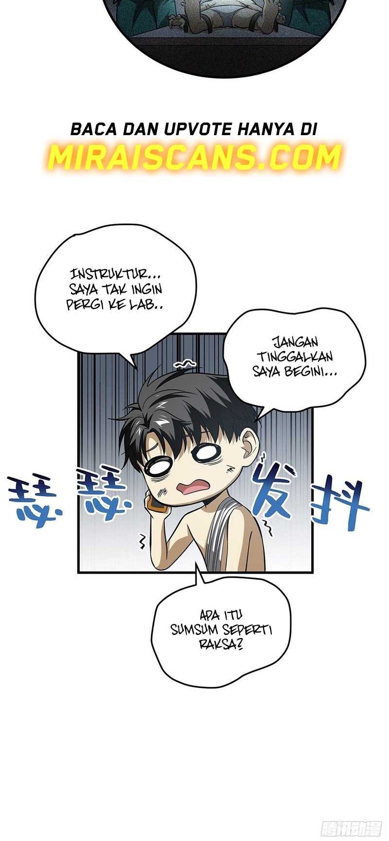 Global Gao Wu Chapter 106 Gambar 5