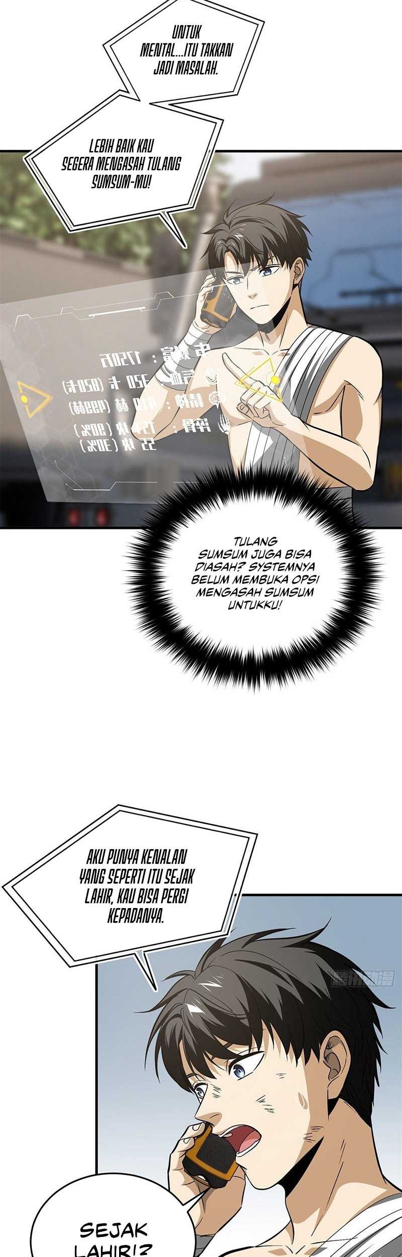 Global Gao Wu Chapter 106 Gambar 7