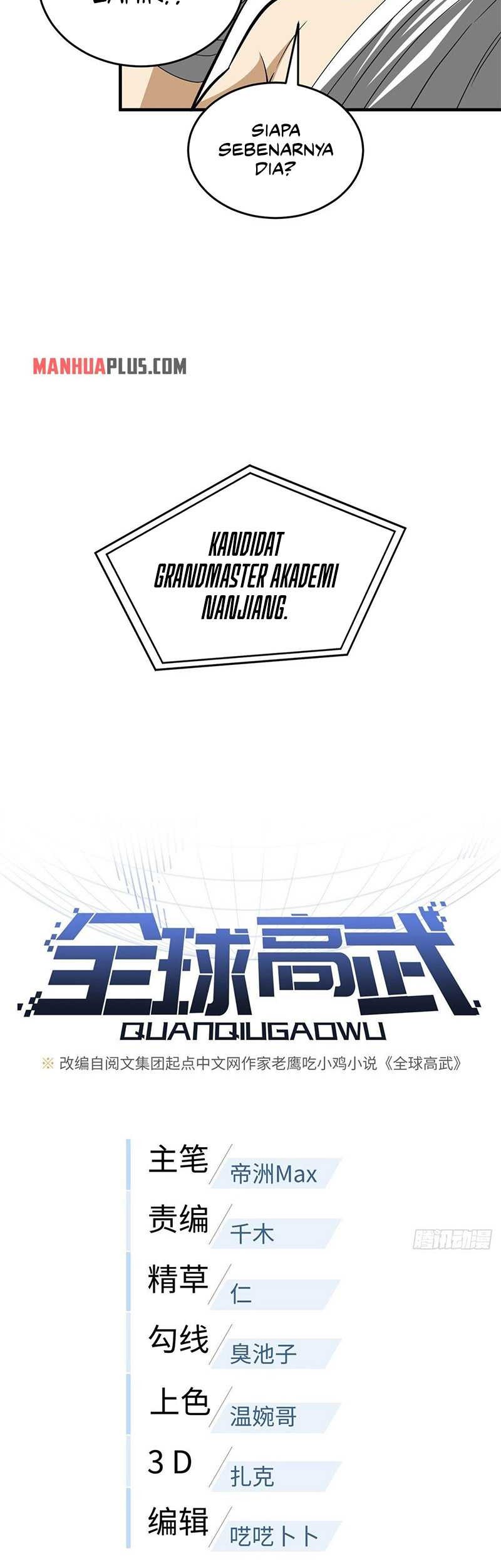 Global Gao Wu Chapter 106 Gambar 8