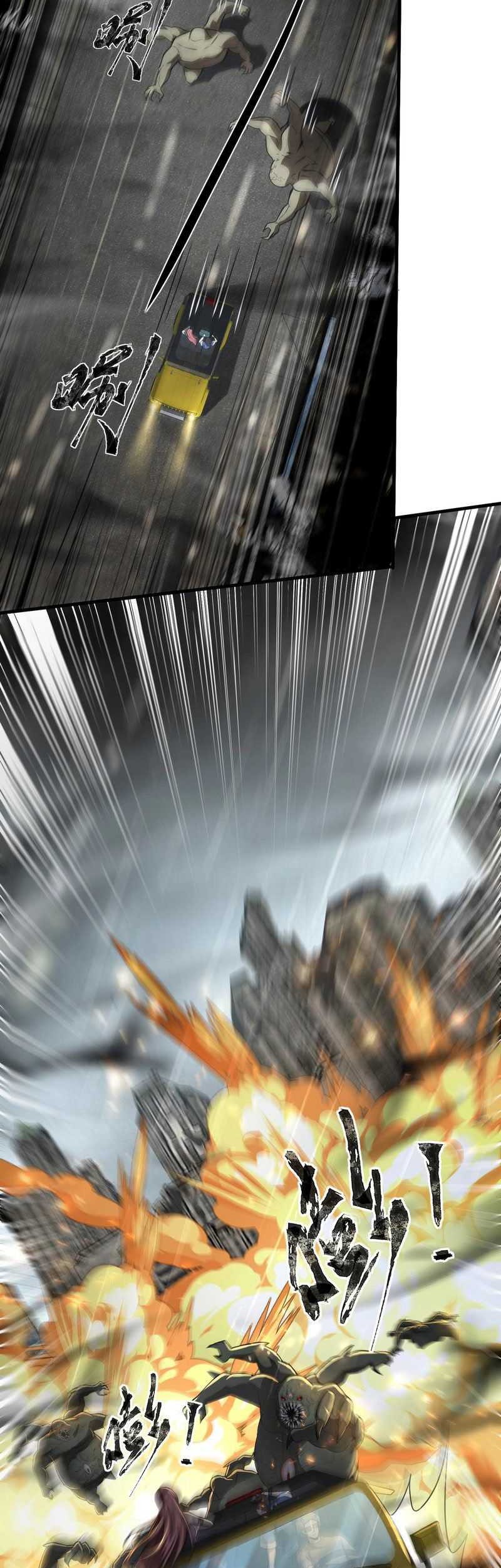 The Lone SSS-Class Summoner Chapter 27 Gambar 4