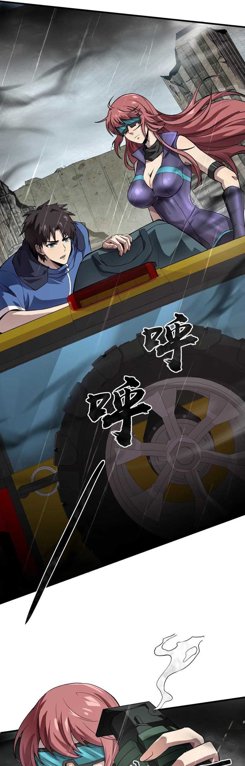 The Lone SSS-Class Summoner Chapter 27 Gambar 6