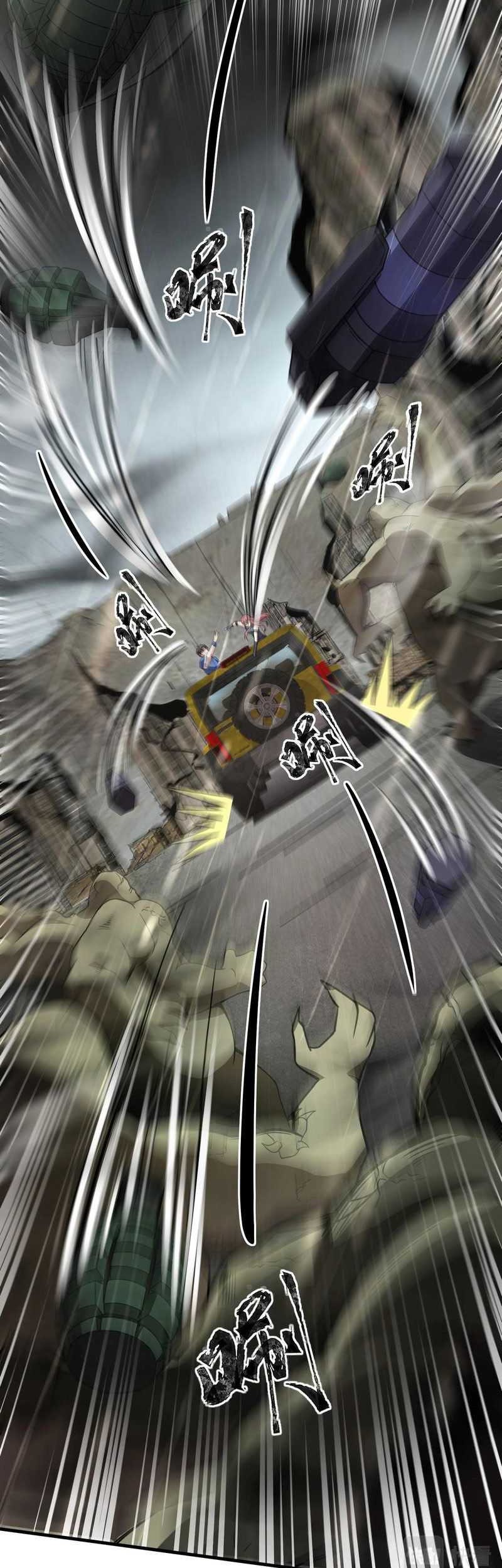 The Lone SSS-Class Summoner Chapter 27 Gambar 8