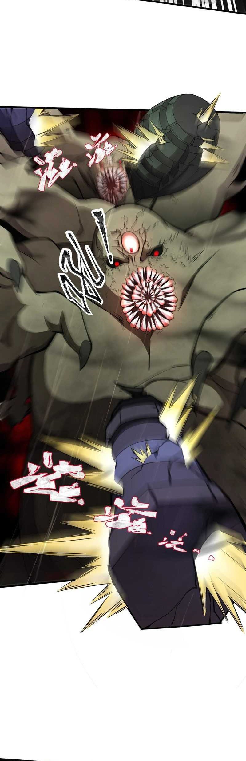 The Lone SSS-Class Summoner Chapter 27 Gambar 9