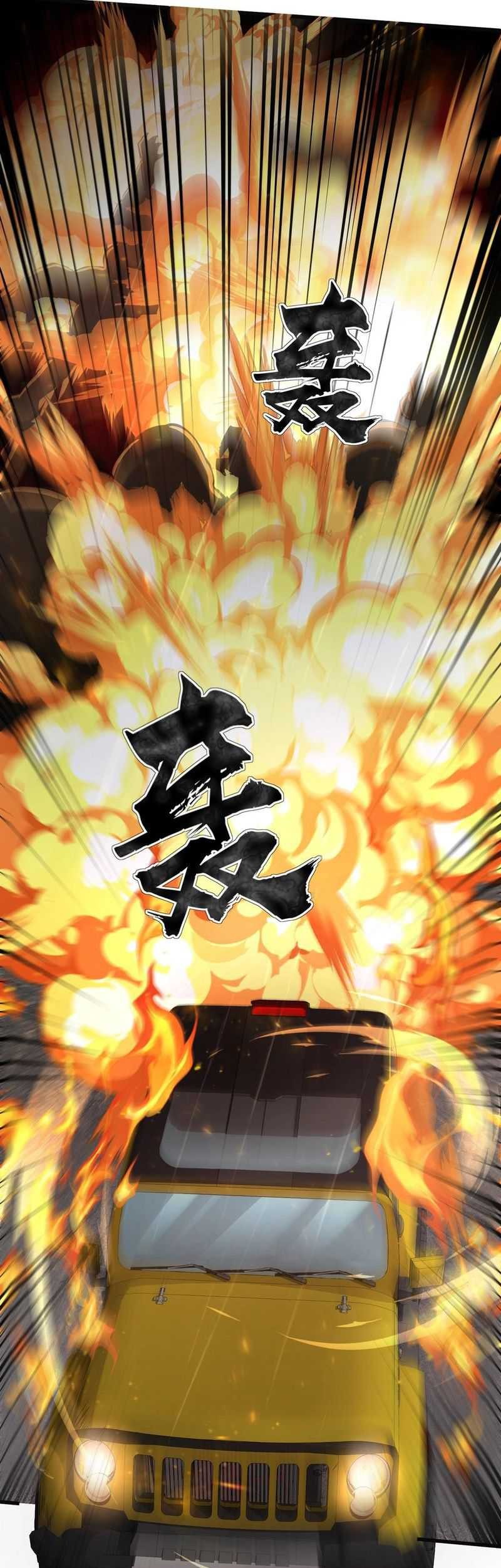 The Lone SSS-Class Summoner Chapter 27 Gambar 10