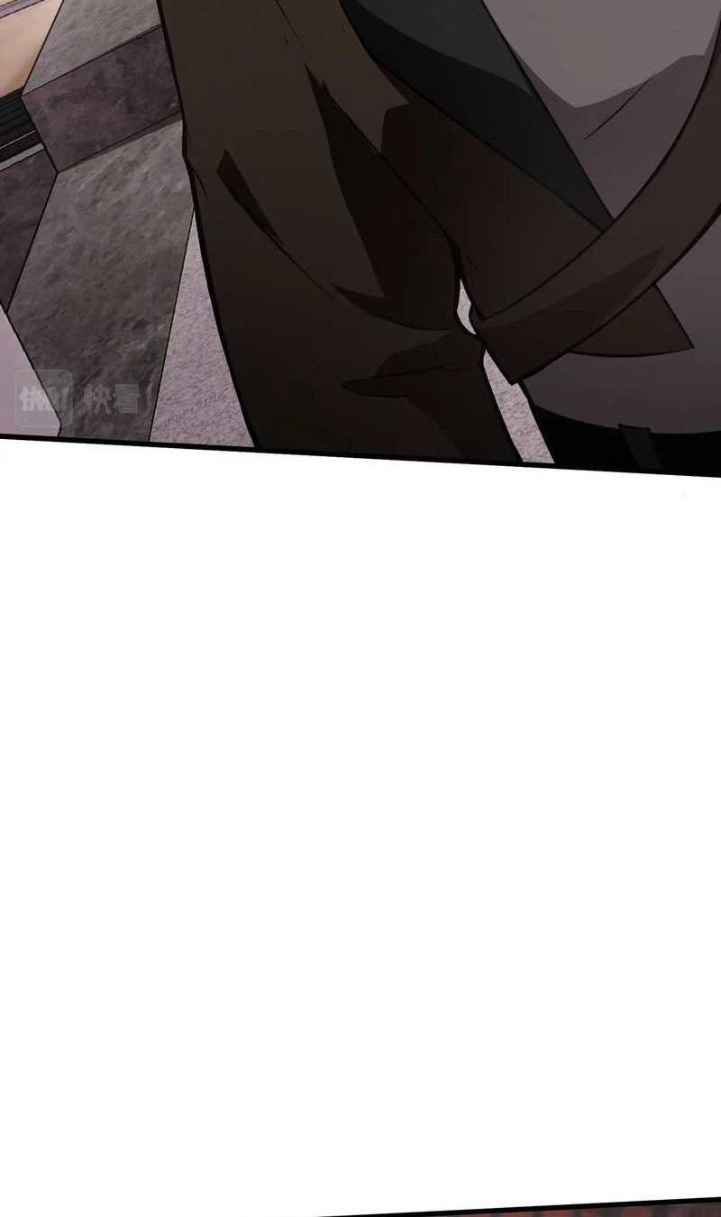 The Lone SSS-Class Summoner Chapter 27 Gambar 29