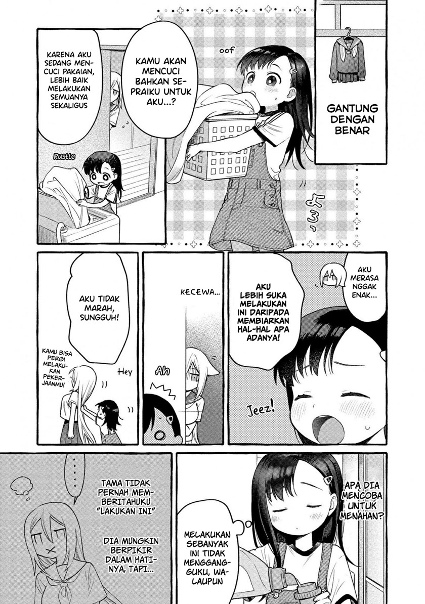 Mai-chan no Onee-san Shiiku Gohan. Chapter 08 Gambar 7