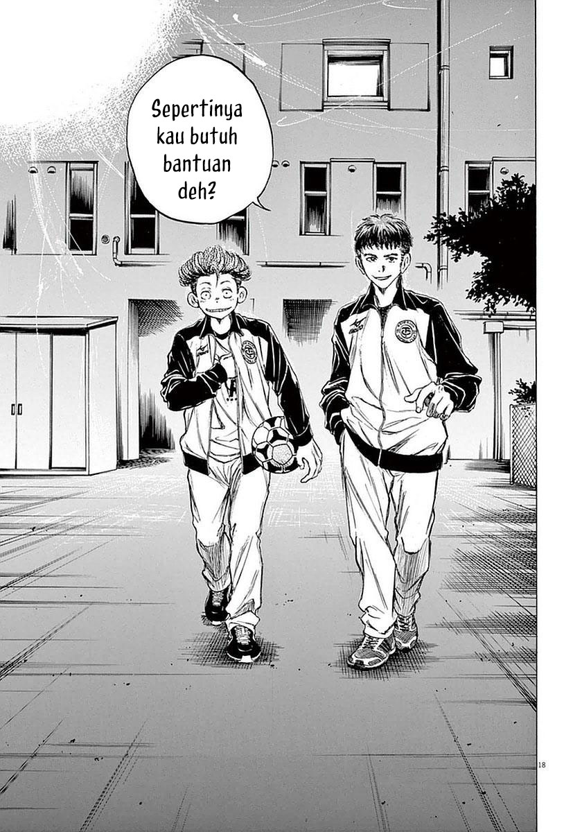 Ao Ashi Chapter 36 Gambar 18