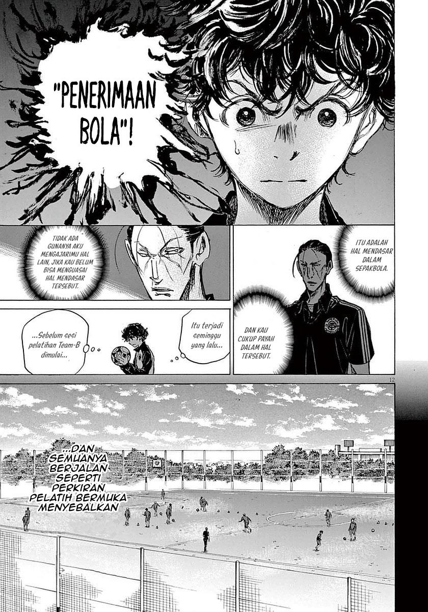 Ao Ashi Chapter 36 Gambar 12