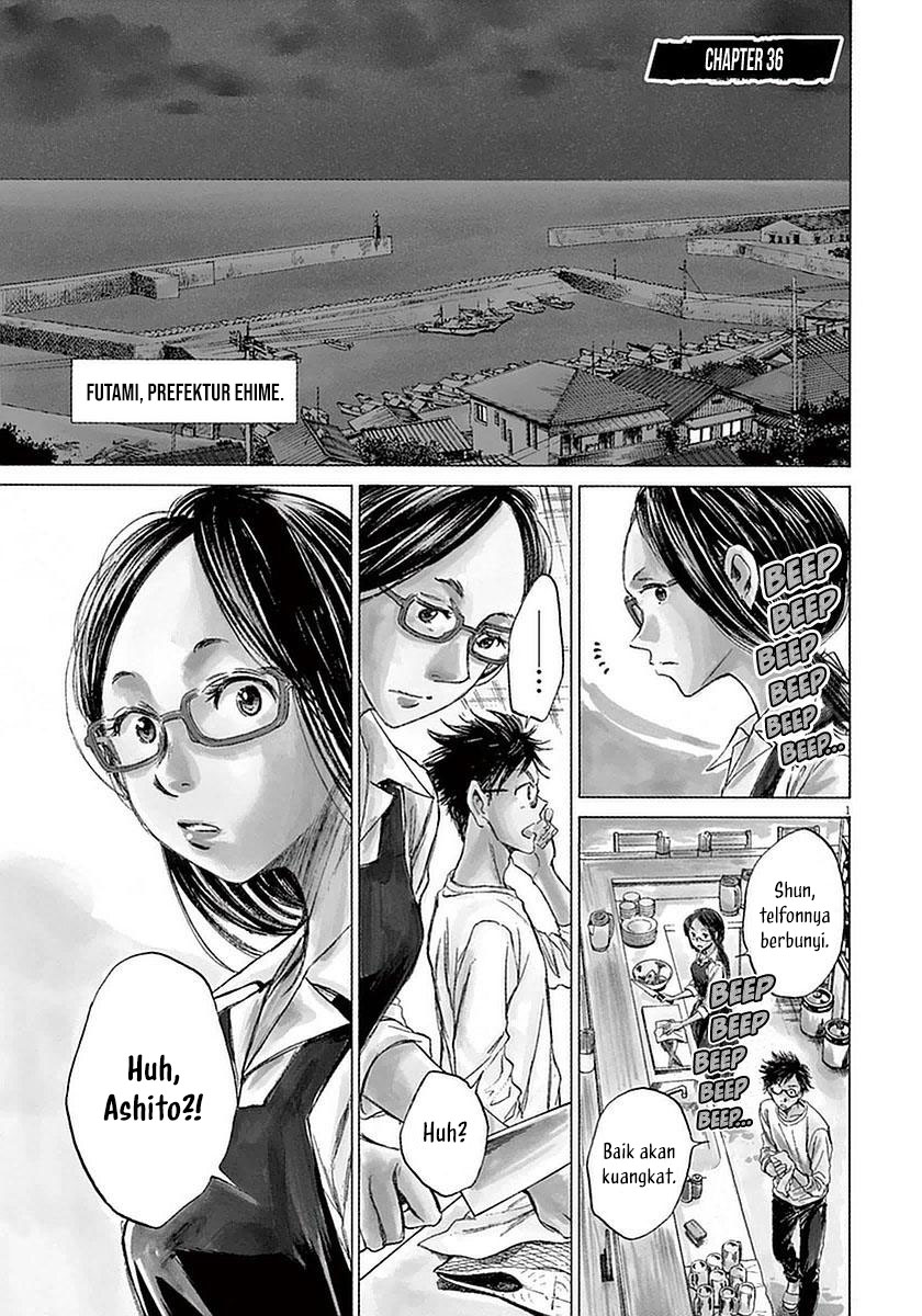 Manga Ao Ashi Chapter 36 gambar nomor 2