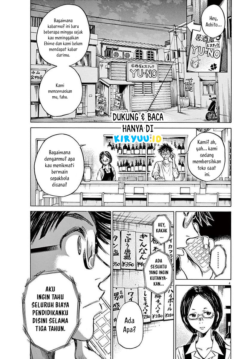 Ao Ashi Chapter 36 Gambar 4