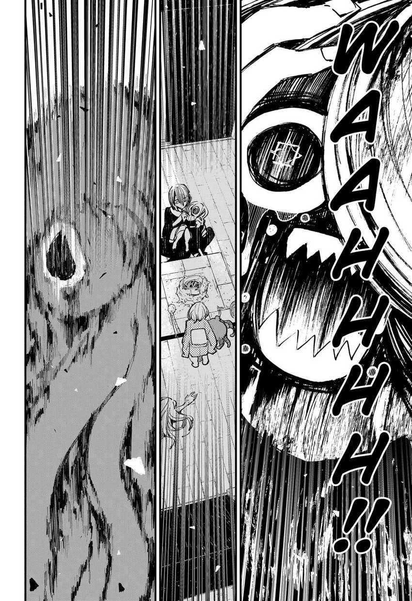 Kajiki no Ryourinin Chapter 27 Gambar 15