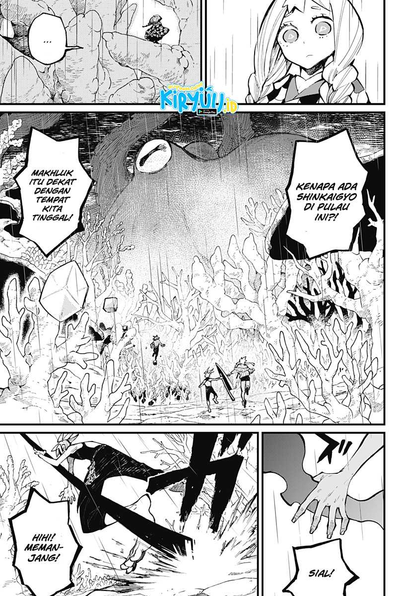 Kajiki no Ryourinin Chapter 27 Gambar 18
