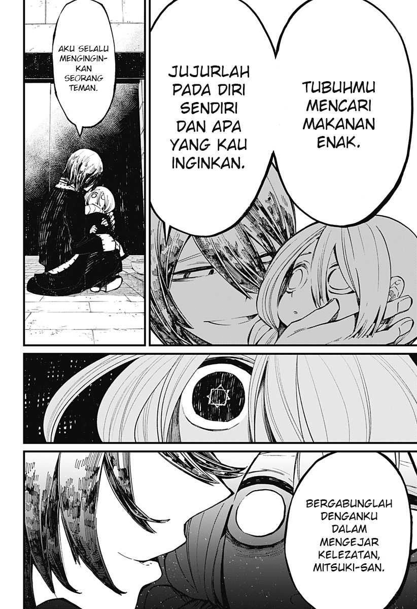 Kajiki no Ryourinin Chapter 27 Gambar 13