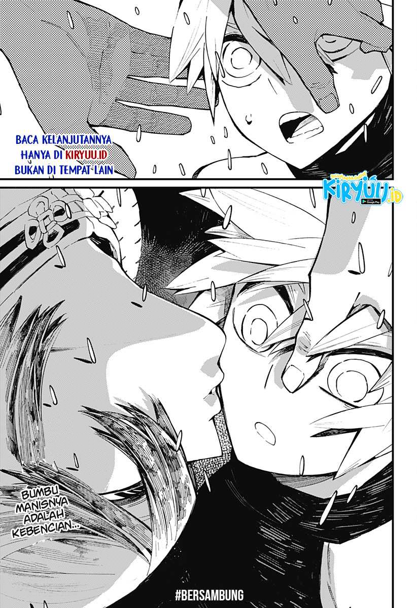 Kajiki no Ryourinin Chapter 27 Gambar 22