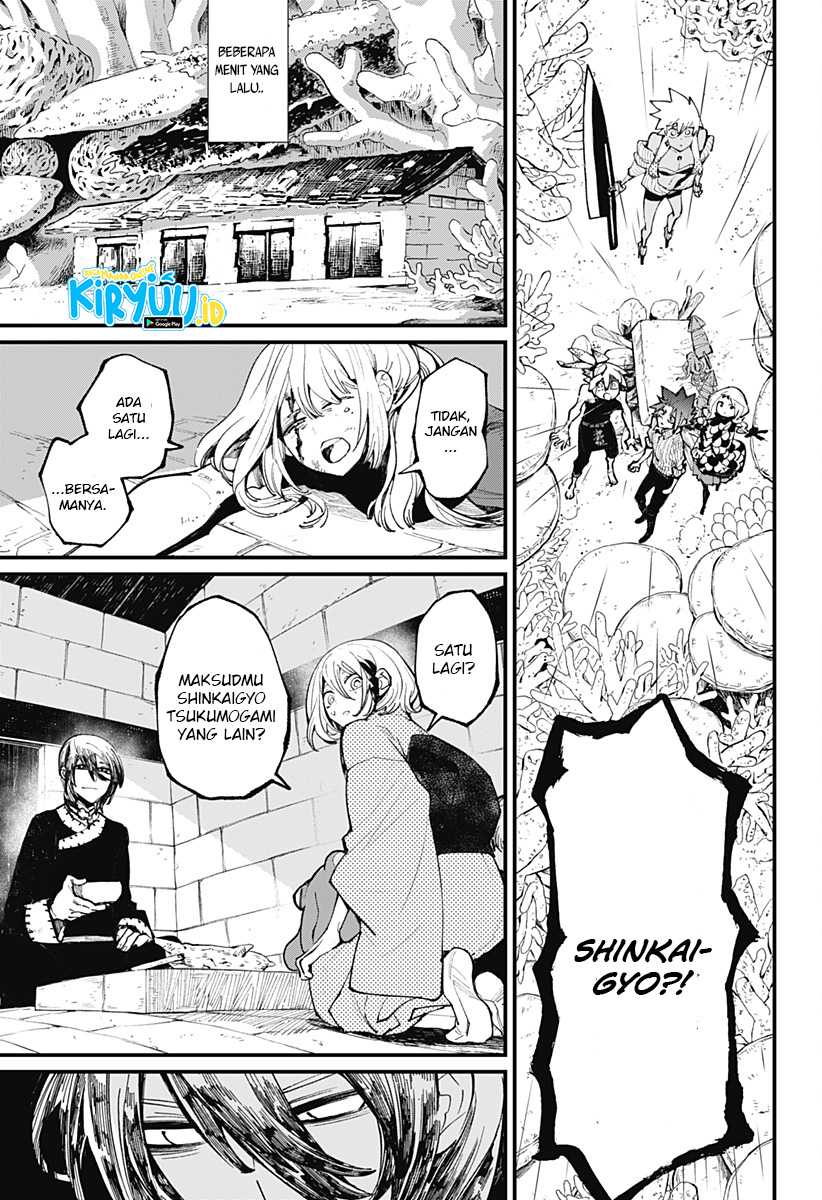 Kajiki no Ryourinin Chapter 27 Gambar 4