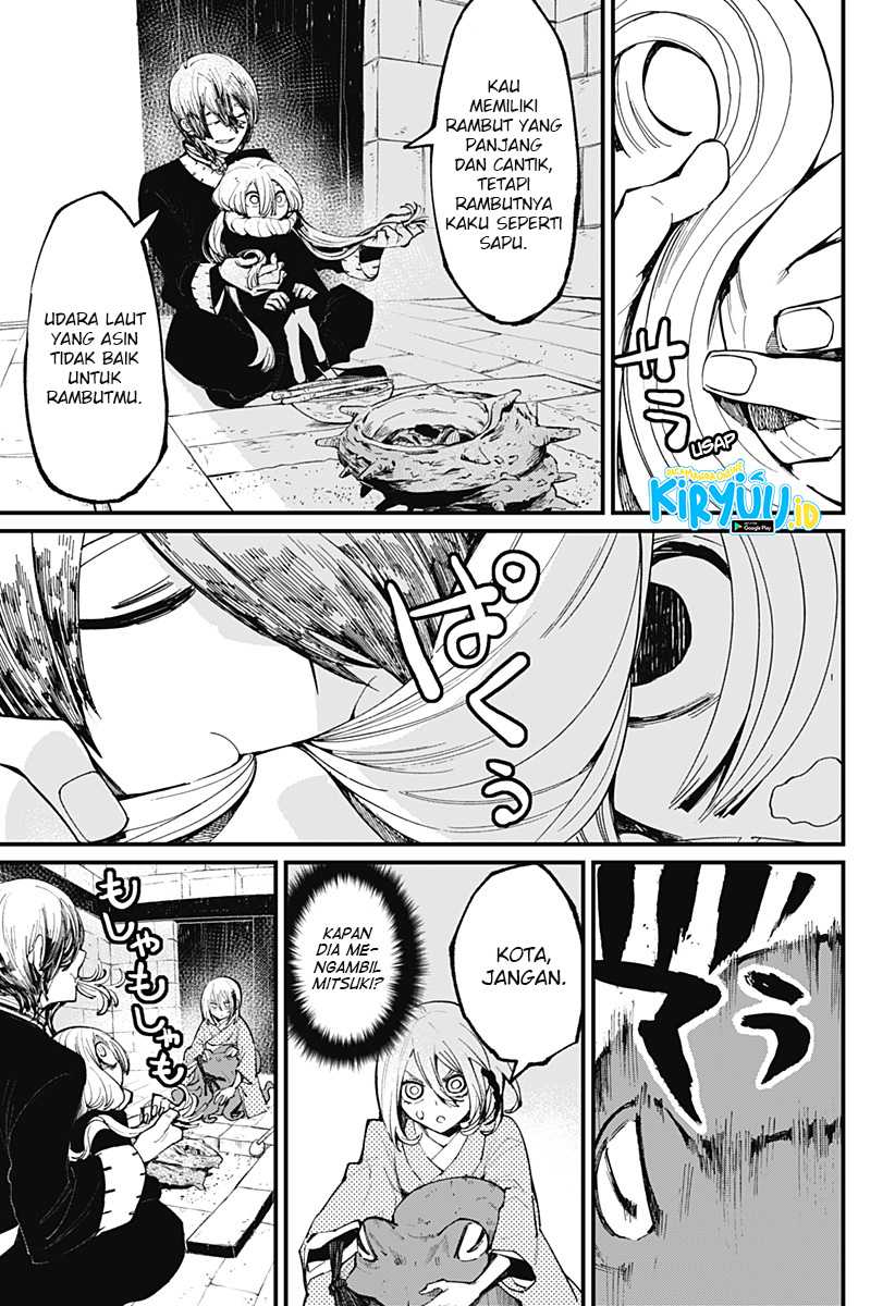 Kajiki no Ryourinin Chapter 27 Gambar 6