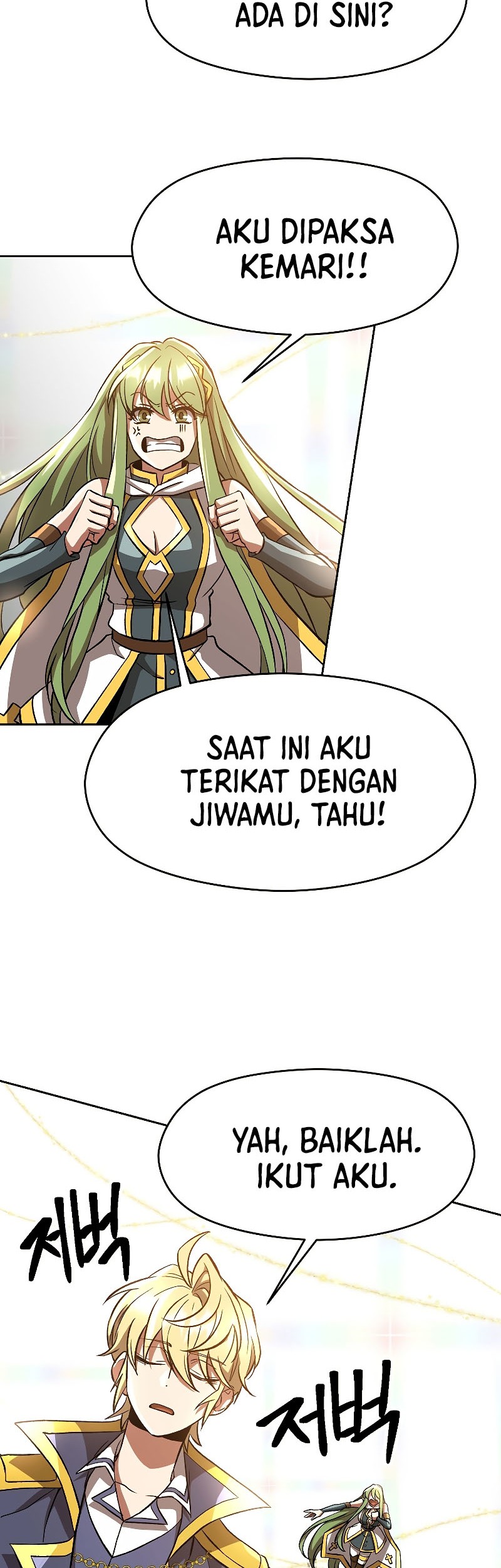 Archmage Transcending Through Regression Chapter 38 Gambar 9