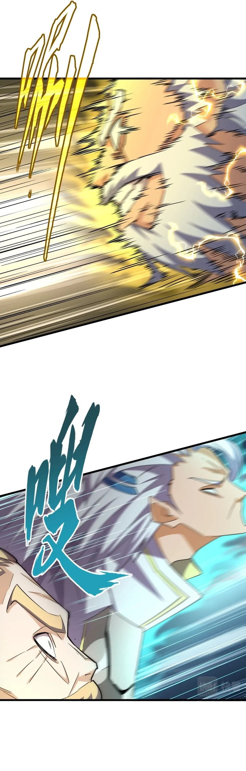 Magic Emperor Chapter 362 Gambar 26