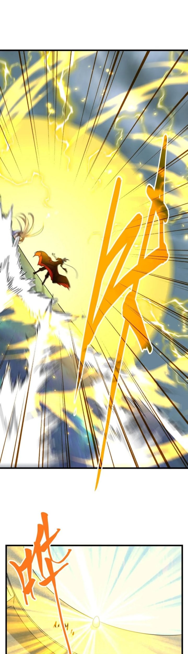 Manhua Magic Emperor Chapter 361 gambar nomor 2