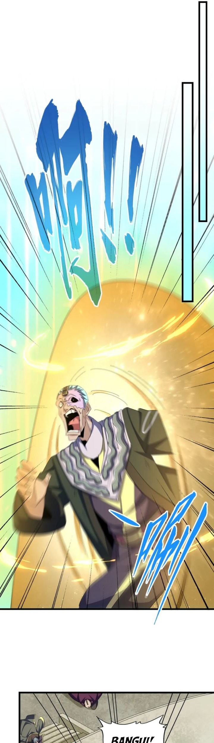 Magic Emperor Chapter 361 Gambar 16