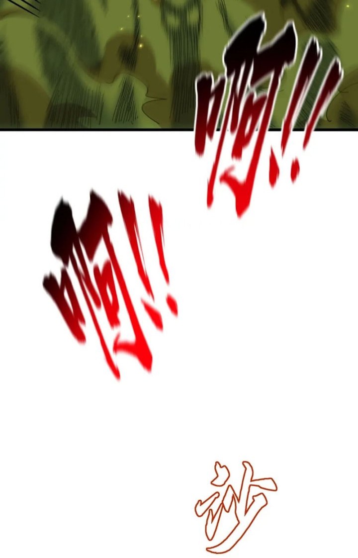 Magic Emperor Chapter 361 Gambar 27