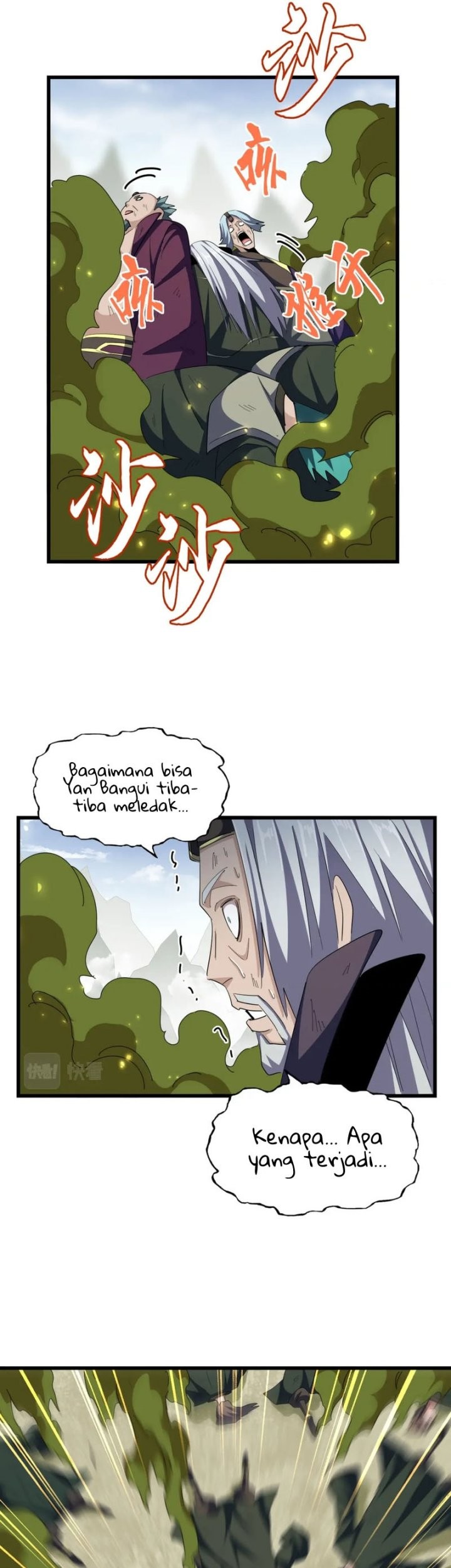 Magic Emperor Chapter 361 Gambar 28