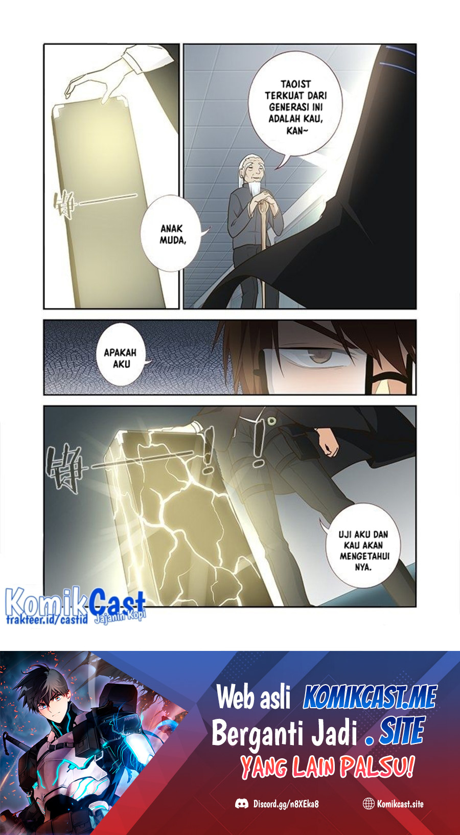 Yaoguai Mingdan Chapter 261 Gambar 13