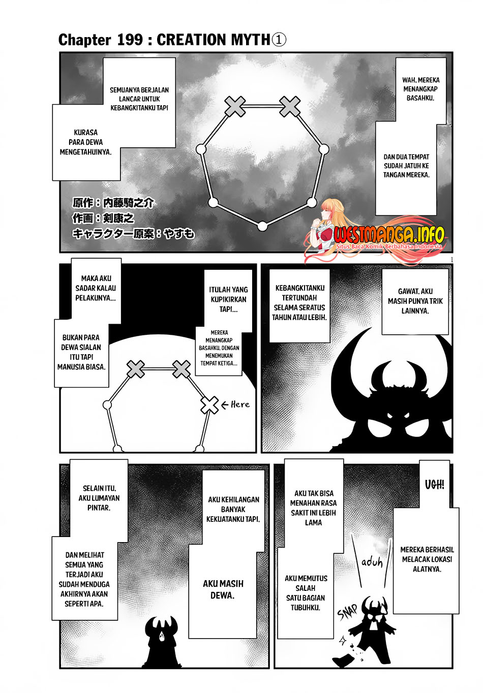 Isekai Nonbiri Nouka Chapter 199 Gambar 3